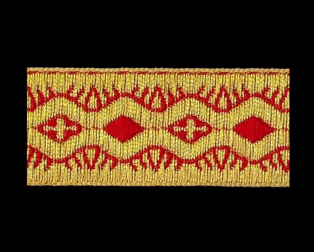 [GCE-131] Galon metálico Gce-131