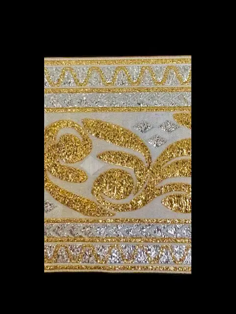 [GCE-234] Galon metalico Gce-234