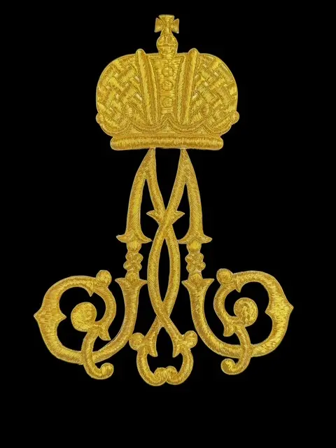 [APC-11] Aplicación Bordada Apc-11